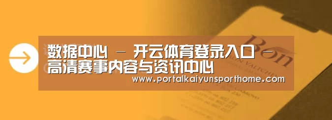 证卡印刷