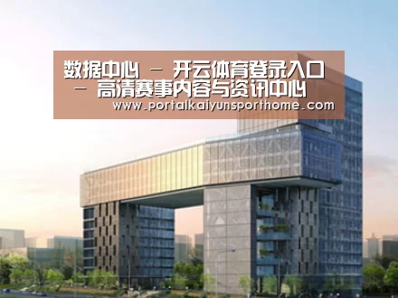 案例展示四(图1)