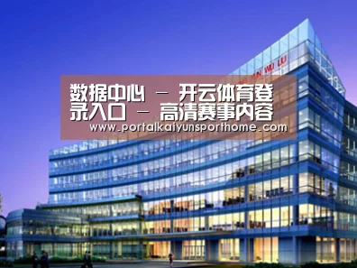 案例展示五(图1)