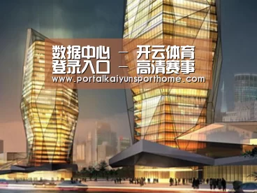 案例展示三(图1)