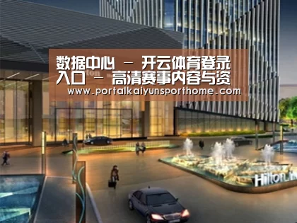 案例展示二(图1)