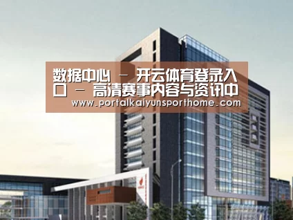 案例展示七(图1)