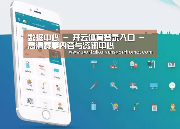 产品名称三