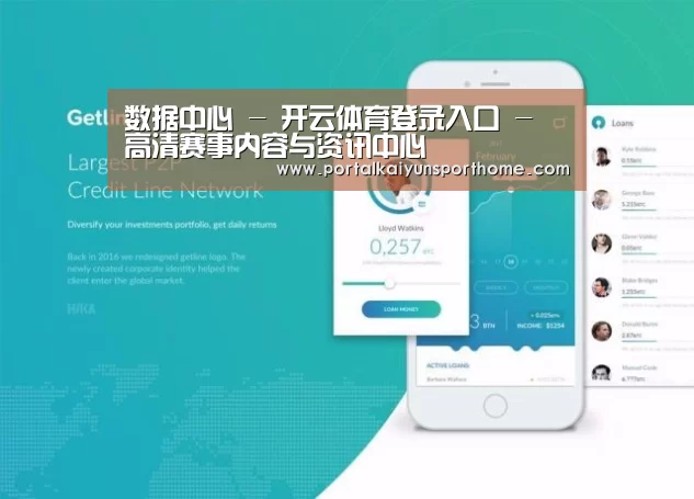 产品名称四