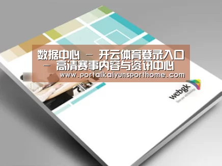 D:\phpStudy\PHPTutorial\WWW\dd72\public\upload\article\2018\07\05\2670dc71e0a927b8ae4cee257e443ea6.jpg