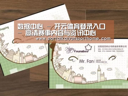 项目名称六