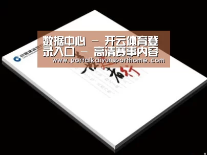 D:\phpStudy\PHPTutorial\WWW\dd72\public\upload\article\2018\07\05\88821107d3e59fdf2cef2fcaf0aba3bf.jpg