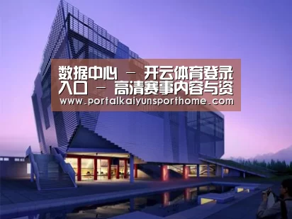 案例展示六