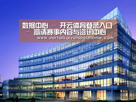 案例展示五